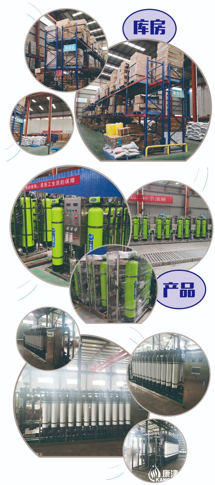 200610 走進康津 圖片.jpg