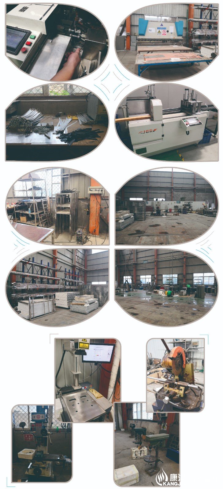 200610 走進康津 圖片3.jpg