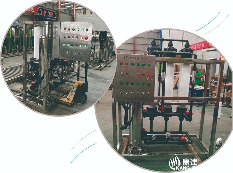 190801 走進康津 圖片4.jpg